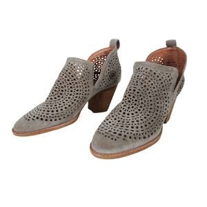 Jeffrey Campbell Womens Booties 7.5 Tan Suede Leather Cut Out Boho Chic Shootie